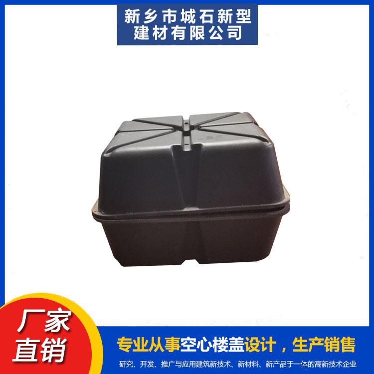 建筑芯模：革新建筑施工方式，提升工程質(zhì)量
