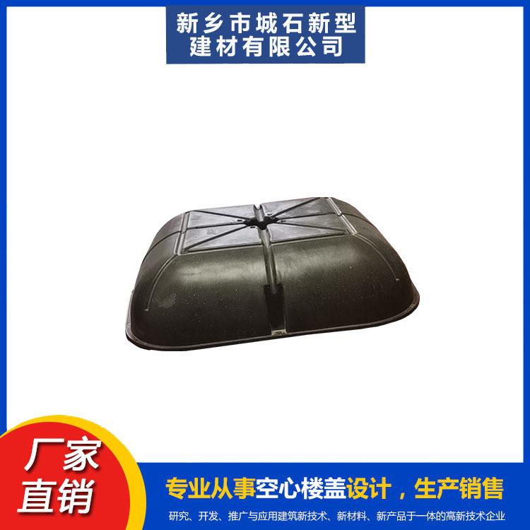 建筑芯模助力綠色建筑發(fā)展，提升施工效率與結(jié)構(gòu)性能