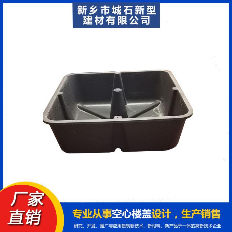 建筑芯模——澆筑混凝土的“隱形支架”，革新建筑施工方式